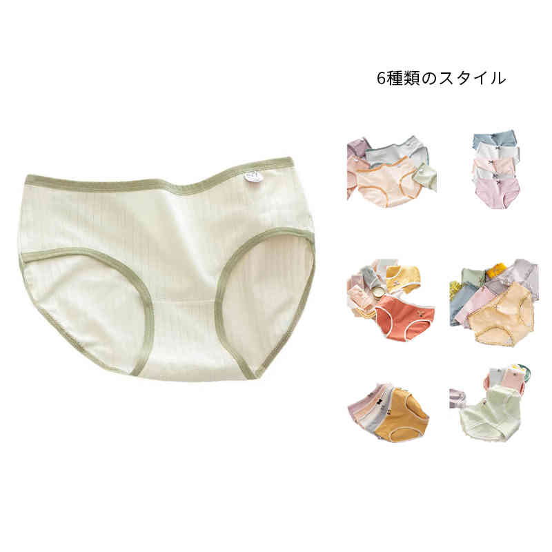 サイズ S M L XL サイズについての説明 S:体重30-47.5KGM:体重47.5-55KGL:体重55-62.5KGXL:体重62.5-72.5KG 素材 ポリエステル 色 三点1 三点2 三点3 三点4 三点5 三点6 備考 ●サイズ詳細等の測り方はスタッフ間で統一、徹底はしておりますが、実寸は商品によって若干の誤差(1cm〜3cm )がある場合がございますので、予めご了承ください。 ●商品の色は、撮影時の光や、お客様のモニターの色具合などにより、実際の商品と異なる場合がございます。あらかじめ、ご了承ください。 ●製品によっては、生地の特性上、洗濯時に縮む場合がございますので洗濯時はご注意下さいませ。 ▼色味の強い製品によっては他の衣類などに色移りする場合もございますので、速やかに（脱水、乾燥等）するようにお願いいたします。 ▼生地によっては摩擦や汗、雨などで濡れた時は、他の製品に移染する恐れがございますので、着用の際はご注意下さい。 ▼生地の特性上、やや匂いが強く感じられるものもございます。数日のご使用や陰干しなどで気になる匂いはほとんど感じられなくなります。