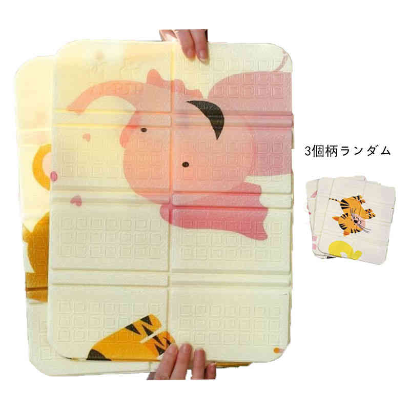 クッションシート アウター 折りたたみシート 3個セット クッションマット 折りたたみ 折りたたみマット コンパクト 便利グッズ 折りたたみクッション レジャーシート ピクニック アウトドア 風呂 送料無料 持ちやすい 軽量 かわいい