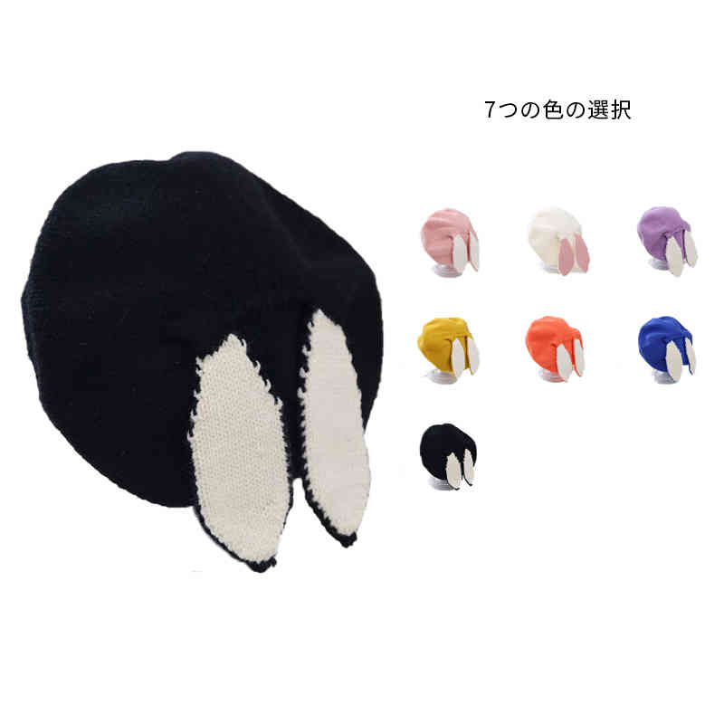 商品画像2