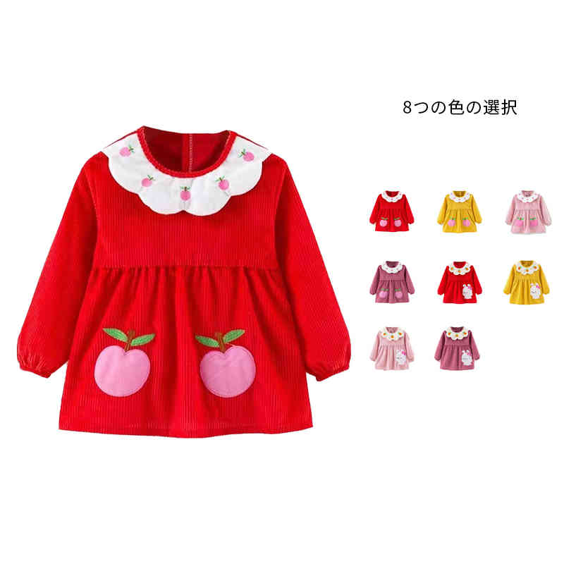 サイズ 14 15 16 17 18 サイズについての説明 14(80)バスト37cm袖丈35cm着丈41cm年齢0-1歳身長73-80cmに適応15(90)バスト40cm袖丈37cm着丈43cm年齢1-2歳身長80-90cmに適応16(100)バスト42cm袖丈39cm着丈46cm年齢2-3歳身長90-100cmに適応17(110)バスト45cm袖丈41cm着丈49cm年齢3-4歳身長100-110cmに適応18(120)バスト47cm袖丈43cm着丈52cm年齢4-5歳身長110-120cmに適応※寸法は商品を平置きにし、外側から採寸したサイズです。 メジャーでの採寸のため、1-3cm誤差がある場合がございますがご了承ください。 素材 ポリエステル 色 リンゴレッド リンゴイエロー リンゴピンク リンゴバラ色 兎レッド 兎イエロー 兎ピンク 兎バラ色 備考 ●サイズ詳細等の測り方はスタッフ間で統一、徹底はしておりますが、実寸は商品によって若干の誤差(1cm〜3cm )がある場合がございますので、予めご了承ください。 ●商品の色は、撮影時の光や、お客様のモニターの色具合などにより、実際の商品と異なる場合がございます。あらかじめ、ご了承ください。 ●製品によっては、生地の特性上、洗濯時に縮む場合がございますので洗濯時はご注意下さいませ。 ▼色味の強い製品によっては他の衣類などに色移りする場合もございますので、速やかに（脱水、乾燥等）するようにお願いいたします。 ▼生地によっては摩擦や汗、雨などで濡れた時は、他の製品に移染する恐れがございますので、着用の際はご注意下さい。 ▼生地の特性上、やや匂いが強く感じられるものもございます。数日のご使用や陰干しなどで気になる匂いはほとんど感じられなくなります。