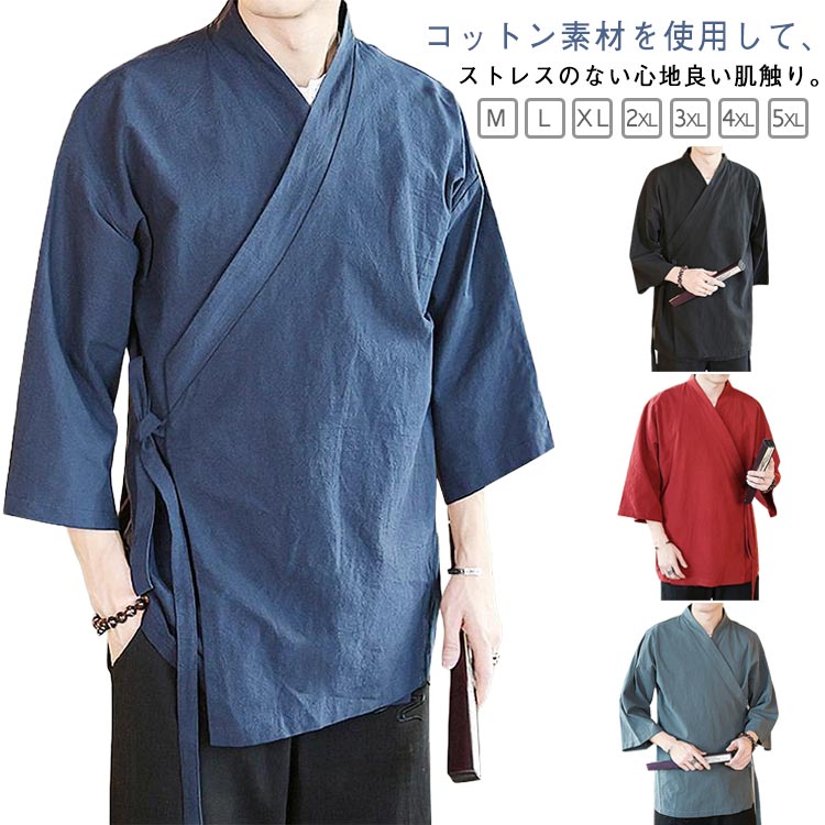 作務衣春祭りトップスゆったりトップ...