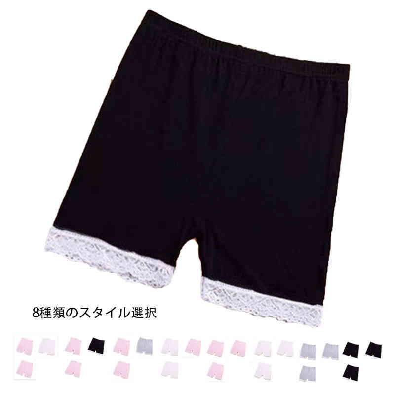 サイズ 100 110 120 130 140 150 160 サイズについての説明 100身長80-95cmに適応110身長95-105cmに適応120身長105-115cmに適応130身長115-125cmに適応140身長125-135cmに適応150身長145-150cmに適応160身長150-160cmに適応 素材 ポリエステル 色 三点ピンク 三点ホワイト 三点ブラック 三点グレー 二点ピンク*ホワイト 二点ピンク*ブラック 二点ピンク*グレー 二点ホワイト*桃 備考 ●サイズ詳細等の測り方はスタッフ間で統一、徹底はしておりますが、実寸は商品によって若干の誤差(1cm〜3cm )がある場合がございますので、予めご了承ください。 ●商品の色は、撮影時の光や、お客様のモニターの色具合などにより、実際の商品と異なる場合がございます。あらかじめ、ご了承ください。 ●製品によっては、生地の特性上、洗濯時に縮む場合がございますので洗濯時はご注意下さいませ。 ▼色味の強い製品によっては他の衣類などに色移りする場合もございますので、速やかに（脱水、乾燥等）するようにお願いいたします。 ▼生地によっては摩擦や汗、雨などで濡れた時は、他の製品に移染する恐れがございますので、着用の際はご注意下さい。 ▼生地の特性上、やや匂いが強く感じられるものもございます。数日のご使用や陰干しなどで気になる匂いはほとんど感じられなくなります。