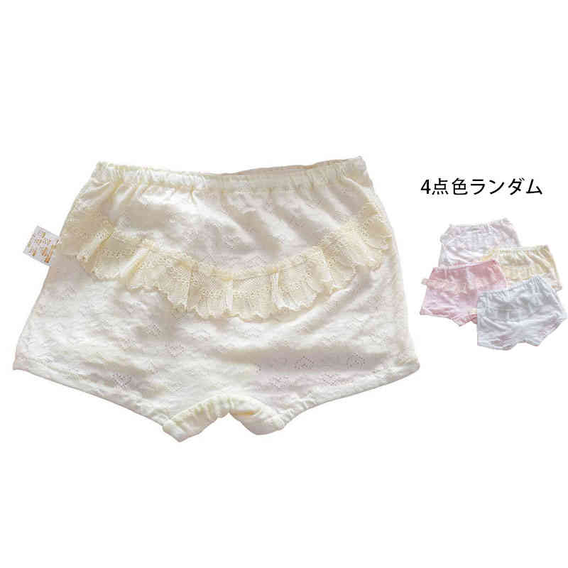 サイズ 90 100 110 120 130 サイズについての説明 90年齢0.5-1歳体重8-11KGに適応100年齢2-3歳体重11-15KGに適応110年齢3-5歳体重15-21KGに適応120年齢5-7歳体重21-26KGに適応130年齢7-10歳体重26-30KGに適応 素材 ポリエステル 色 4点色ランダム 備考 ●サイズ詳細等の測り方はスタッフ間で統一、徹底はしておりますが、実寸は商品によって若干の誤差(1cm〜3cm )がある場合がございますので、予めご了承ください。 ●商品の色は、撮影時の光や、お客様のモニターの色具合などにより、実際の商品と異なる場合がございます。あらかじめ、ご了承ください。 ●製品によっては、生地の特性上、洗濯時に縮む場合がございますので洗濯時はご注意下さいませ。 ▼色味の強い製品によっては他の衣類などに色移りする場合もございますので、速やかに（脱水、乾燥等）するようにお願いいたします。 ▼生地によっては摩擦や汗、雨などで濡れた時は、他の製品に移染する恐れがございますので、着用の際はご注意下さい。 ▼生地の特性上、やや匂いが強く感じられるものもございます。数日のご使用や陰干しなどで気になる匂いはほとんど感じられなくなります。