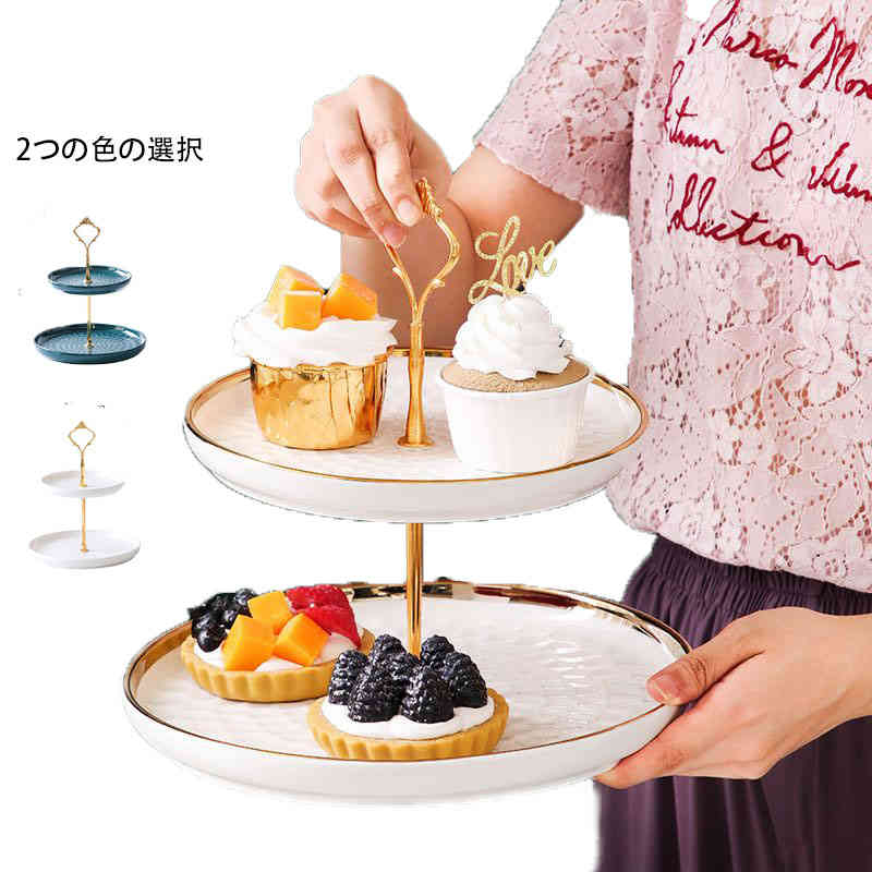 デザート 陶磁器 プレイ ヨーロッパ式 トレイ 製菓 2段重ね果物皿 デザート台 クリエイティブ 陶磁器 ケーキスタンド 家庭用 ケーキ棚 ケーキ台 リビングルーム アフタヌーンティー お菓子皿 ヨーロッパ式 クリエイティブ 送料無料 サイズ F サイズについての説明 F:上幅15.5CM底幅20.5CM高さ27CM 素材 陶磁器 色 ホワイト グリーン 備考 ●サイズ詳細等の測り方はスタッフ間で統一、徹底はしておりますが、実寸は商品によって若干の誤差(1cm～3cm )がある場合がございますので、予めご了承ください。 ●製造ロットにより、細部形状の違いや、同色でも色味に多少の誤差が生じます。 ●パッケージは改良のため予告なく仕様を変更する場合があります。 ▼商品の色は、撮影時の光や、お客様のモニターの色具合などにより、実際の商品と異なる場合がございます。あらかじめ、ご了承ください。 ▼生地の特性上、やや匂いが強く感じられるものもございます。数日のご使用や陰干しなどで気になる匂いはほとんど感じられなくなります。 ▼同じ商品でも生産時期により形やサイズ、カラーに多少の誤差が生じる場合もございます。 ▼他店舗でも在庫を共有して販売をしている為、受注後欠品となる場合もございます。予め、ご了承お願い申し上げます。 ▼出荷前に全て検品を行っておりますが、万が一商品に不具合があった場合は、お問い合わせフォームまたはメールよりご連絡頂けます様お願い申し上げます。速やかに対応致しますのでご安心ください。