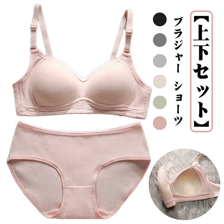 商品画像1