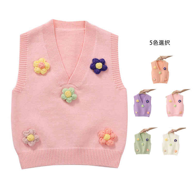 サイズ 80 90 100 110 120 サイズについての説明 80着丈31cmバスト56cm袖丈25cm身長75cmに適応90着丈34cmバスト60cm袖丈28cm身長85cmに適応100着丈37cmバスト64cm袖丈31cm身長95cmに適応110着丈40cmバスト68cm袖丈34cm身長105cmに適応120着丈43cmバスト72cm袖丈37cm身長115cmに適応※寸法は商品を平置きにし、外側から採寸したサイズです。 メジャーでの採寸のため、1-3cm誤差がある場合がございますがご了承ください。 素材 ニット 色 ベージュ パープル ピンク グリーン オレンジ 備考 ●サイズ詳細等の測り方はスタッフ間で統一、徹底はしておりますが、実寸は商品によって若干の誤差(1cm〜3cm )がある場合がございますので、予めご了承ください。 ●商品の色は、撮影時の光や、お客様のモニターの色具合などにより、実際の商品と異なる場合がございます。あらかじめ、ご了承ください。 ●製品によっては、生地の特性上、洗濯時に縮む場合がございますので洗濯時はご注意下さいませ。 ▼色味の強い製品によっては他の衣類などに色移りする場合もございますので、速やかに（脱水、乾燥等）するようにお願いいたします。 ▼生地によっては摩擦や汗、雨などで濡れた時は、他の製品に移染する恐れがございますので、着用の際はご注意下さい。 ▼生地の特性上、やや匂いが強く感じられるものもございます。数日のご使用や陰干しなどで気になる匂いはほとんど感じられなくなります。