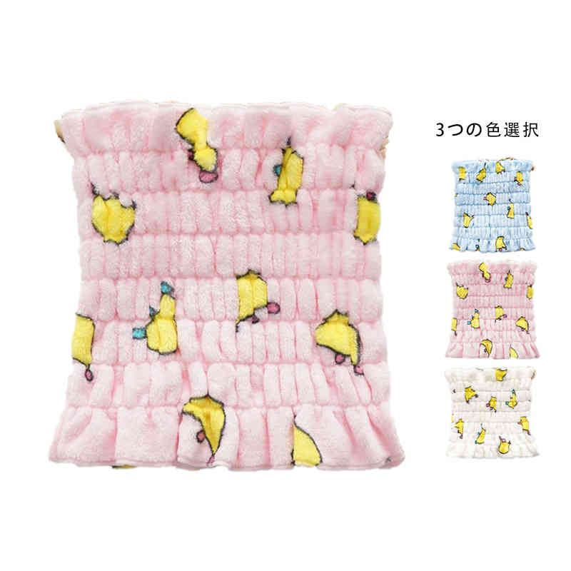 サイズ 小さサイズ 大きサイズ サイズについての説明 小さサイズ年齢3ヶ月-3歳大きサイズ年齢4-10歳 素材 ニット 色 ブルー ピンク イエロー 備考 ●サイズ詳細等の測り方はスタッフ間で統一、徹底はしておりますが、実寸は商品によって若干の誤差(1cm〜3cm )がある場合がございますので、予めご了承ください。 ●商品の色は、撮影時の光や、お客様のモニターの色具合などにより、実際の商品と異なる場合がございます。あらかじめ、ご了承ください。 ●製品によっては、生地の特性上、洗濯時に縮む場合がございますので洗濯時はご注意下さいませ。 ▼色味の強い製品によっては他の衣類などに色移りする場合もございますので、速やかに（脱水、乾燥等）するようにお願いいたします。 ▼生地によっては摩擦や汗、雨などで濡れた時は、他の製品に移染する恐れがございますので、着用の際はご注意下さい。 ▼生地の特性上、やや匂いが強く感じられるものもございます。数日のご使用や陰干しなどで気になる匂いはほとんど感じられなくなります。