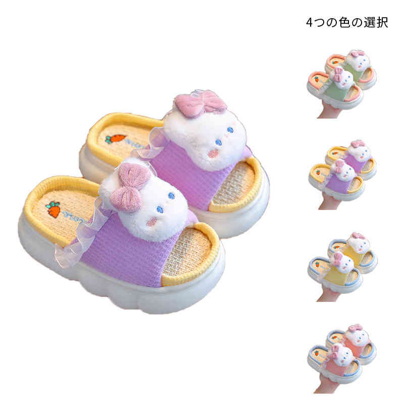 サイズ 24/25 26/27 28/29 30/31 32/33 34/35 36/37 38/39 40/41 サイズについての説明 24/25内長16CM年齢1-2歳に適応26-27内長17CM年齢2-3歳に適応28/29内長18CM年齢3-4歳に適応30/31内長19CM年齢5-6歳に適応32/33内長20CM年齢7-8歳に適応34/35内長21CM年齢9-10歳に適応35/36内長22CM年齢11-12歳に適応36/37内長23-23.5CM38/39内長24-24.5CM40/41内長25-25.5CM 素材 ポリエステル 色 ピンク パープル グリーン イエロー 備考 ●サイズ詳細等の測り方はスタッフ間で統一、徹底はしておりますが、実寸は商品によって若干の誤差(1cm〜3cm )がある場合がございますので、予めご了承ください。 ●商品の色は、撮影時の光や、お客様のモニターの色具合などにより、実際の商品と異なる場合がございます。あらかじめ、ご了承ください。 ●製品によっては、生地の特性上、洗濯時に縮む場合がございますので洗濯時はご注意下さいませ。 ▼色味の強い製品によっては他の衣類などに色移りする場合もございますので、速やかに（脱水、乾燥等）するようにお願いいたします。 ▼生地によっては摩擦や汗、雨などで濡れた時は、他の製品に移染する恐れがございますので、着用の際はご注意下さい。 ▼生地の特性上、やや匂いが強く感じられるものもございます。数日のご使用や陰干しなどで気になる匂いはほとんど感じられなくなります。