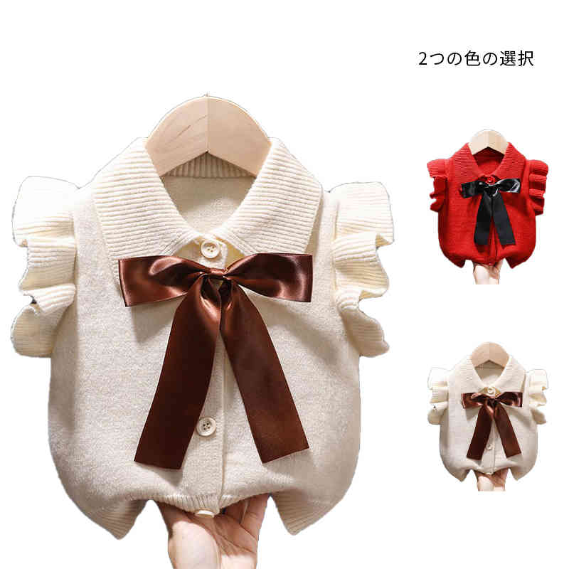 サイズ 80 90 100 110 120 130 サイズについての説明 80着丈33cmバスト28cm身長80cmに適応90着丈36cmバスト30cm身長90cmに適応100着丈38cmバスト32cm身長100cmに適応110着丈41cmバスト34cm身長110cmに適応120着丈44cmバスト36cm身長120cmに適応130着丈47cmバスト38cm身長130cmに適応※寸法は商品を平置きにし、外側から採寸したサイズです。 メジャーでの採寸のため、1-3cm誤差がある場合がございますがご了承ください。 素材 ニット 色 ベージュ レッド 備考 ●サイズ詳細等の測り方はスタッフ間で統一、徹底はしておりますが、実寸は商品によって若干の誤差(1cm〜3cm )がある場合がございますので、予めご了承ください。 ●商品の色は、撮影時の光や、お客様のモニターの色具合などにより、実際の商品と異なる場合がございます。あらかじめ、ご了承ください。 ●製品によっては、生地の特性上、洗濯時に縮む場合がございますので洗濯時はご注意下さいませ。 ▼色味の強い製品によっては他の衣類などに色移りする場合もございますので、速やかに（脱水、乾燥等）するようにお願いいたします。 ▼生地によっては摩擦や汗、雨などで濡れた時は、他の製品に移染する恐れがございますので、着用の際はご注意下さい。 ▼生地の特性上、やや匂いが強く感じられるものもございます。数日のご使用や陰干しなどで気になる匂いはほとんど感じられなくなります。