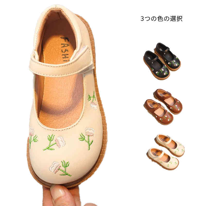 サイズ 23 24 25 26 27 28 29 30 31 32 33 34 35 36 サイズについての説明 23内長14cm24内長14.5cm25内長15cm26内長15.5cm27内長16cm28内長16.5cm29内長17.5cm30内長18cm31内長19cm32内長19.5cm33内長20cm34内長20.5cm35内長21.5cm36内長22cm 素材 pu 色 ベージュ ブラウン ブラック 備考 ●サイズ詳細等の測り方はスタッフ間で統一、徹底はしておりますが、実寸は商品によって若干の誤差(1cm〜3cm )がある場合がございますので、予めご了承ください。 ●商品の色は、撮影時の光や、お客様のモニターの色具合などにより、実際の商品と異なる場合がございます。あらかじめ、ご了承ください。 ●製品によっては、生地の特性上、洗濯時に縮む場合がございますので洗濯時はご注意下さいませ。 ▼色味の強い製品によっては他の衣類などに色移りする場合もございますので、速やかに（脱水、乾燥等）するようにお願いいたします。 ▼生地によっては摩擦や汗、雨などで濡れた時は、他の製品に移染する恐れがございますので、着用の際はご注意下さい。 ▼生地の特性上、やや匂いが強く感じられるものもございます。数日のご使用や陰干しなどで気になる匂いはほとんど感じられなくなります。