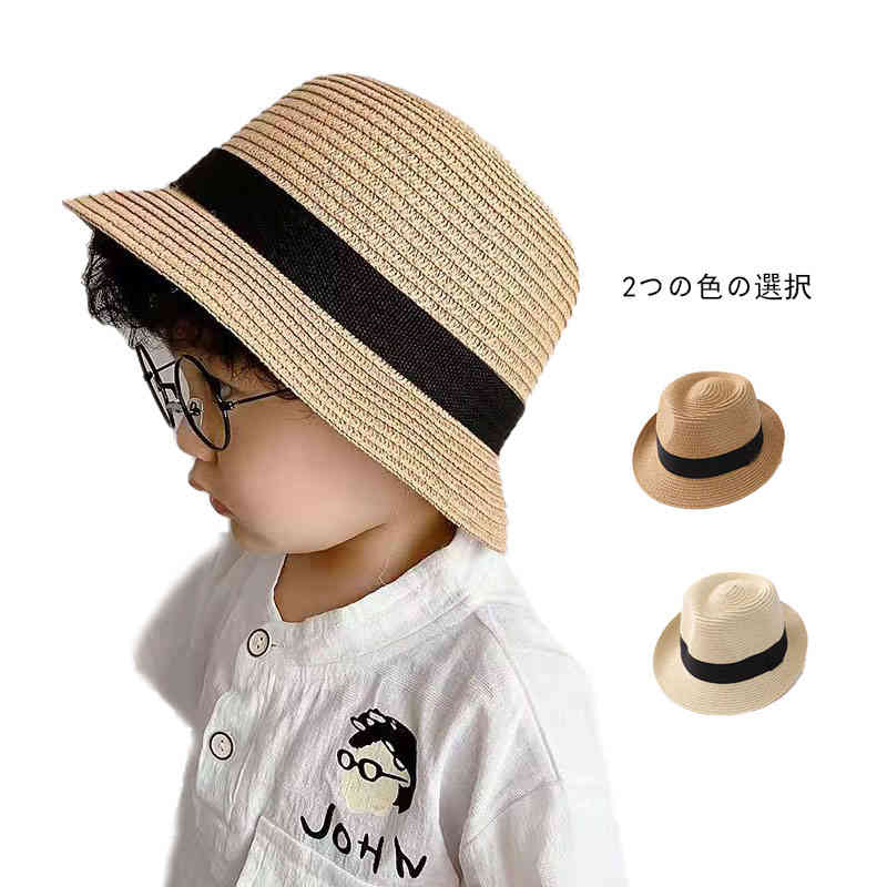 麦わら帽子 キッズ 子供帽子 子供 中折れ帽 夏 女の子 男の子 ハット 中折れハット ストローハット 帽子 紫外線対策 UVカット 日よけ 日焼け防止 オシャレ 発表会 ダンス イベント フォーマル帽子 送料無料 ピーチ帽子 サイズ 2-7歳 10歳-成人 サイズについての説明 2-7歳 10歳-成人 素材 ペーパー 色 ブラウン ベージュ 備考 ●サイズ詳細等の測り方はスタッフ間で統一、徹底はしておりますが、実寸は商品によって若干の誤差(1cm～3cm )がある場合がございますので、予めご了承ください。 ●製造ロットにより、細部形状の違いや、同色でも色味に多少の誤差が生じます。 ●パッケージは改良のため予告なく仕様を変更する場合があります。 ▼商品の色は、撮影時の光や、お客様のモニターの色具合などにより、実際の商品と異なる場合がございます。あらかじめ、ご了承ください。 ▼生地の特性上、やや匂いが強く感じられるものもございます。数日のご使用や陰干しなどで気になる匂いはほとんど感じられなくなります。 ▼同じ商品でも生産時期により形やサイズ、カラーに多少の誤差が生じる場合もございます。 ▼他店舗でも在庫を共有して販売をしている為、受注後欠品となる場合もございます。予め、ご了承お願い申し上げます。 ▼出荷前に全て検品を行っておりますが、万が一商品に不具合があった場合は、お問い合わせフォームまたはメールよりご連絡頂けます様お願い申し上げます。速やかに対応致しますのでご安心ください。