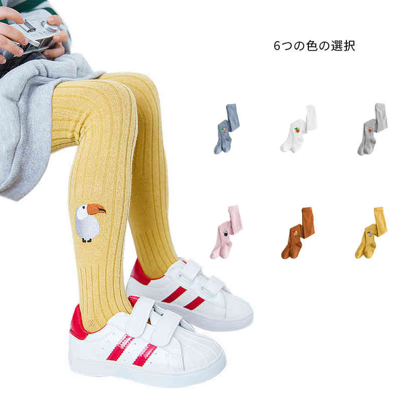 サイズ S M L サイズについての説明 S着丈50CM底丈12CM身長80-95CM年齢1-3歳に適応M着丈57CM底丈14CM身長96-110CM年齢3-5歳に適応L着丈65CM底丈16CM身長111-125CM年齢5-8歳に適応※寸法は商品を平置きにし、外側から採寸したサイズです。 メジャーでの採寸のため、1-3cm誤差がある場合がございますがご了承ください。 素材 ポリエステル 色 ブルー ホワイト グレー ピンク ブラウン イエロー 備考 ●サイズ詳細等の測り方はスタッフ間で統一、徹底はしておりますが、実寸は商品によって若干の誤差(1cm〜3cm )がある場合がございますので、予めご了承ください。 ●商品の色は、撮影時の光や、お客様のモニターの色具合などにより、実際の商品と異なる場合がございます。あらかじめ、ご了承ください。 ●製品によっては、生地の特性上、洗濯時に縮む場合がございますので洗濯時はご注意下さいませ。 ▼色味の強い製品によっては他の衣類などに色移りする場合もございますので、速やかに（脱水、乾燥等）するようにお願いいたします。 ▼生地によっては摩擦や汗、雨などで濡れた時は、他の製品に移染する恐れがございますので、着用の際はご注意下さい。 ▼生地の特性上、やや匂いが強く感じられるものもございます。数日のご使用や陰干しなどで気になる匂いはほとんど感じられなくなります。