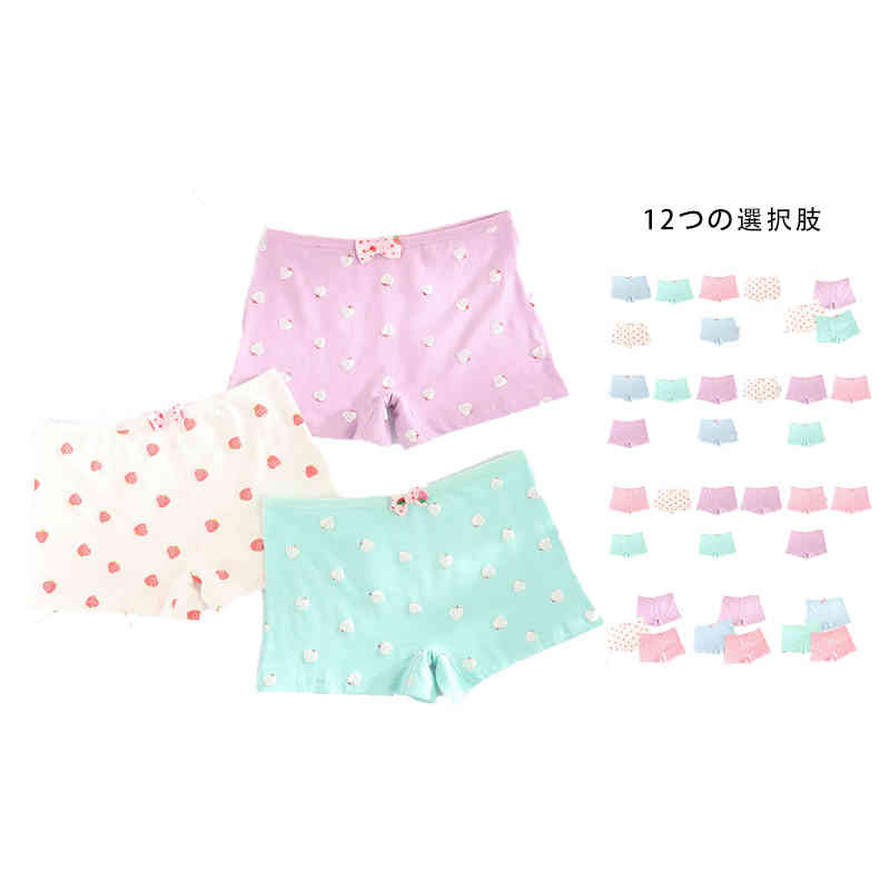 サイズ S M L XL 2XL 3XL サイズについての説明 S体重17.5-25KGに適応M体重25-35KGに適応L体重35-45KGに適応XL体重45-55KGに適応2XL体重55-65KGに適応3XL体重65-75KGに適応 素材 コットン 色 三枚カラー1 三枚カラー2 三枚カラー3 三枚カラー4 三枚カラー5 三枚カラー6 三枚カラー7 三枚カラー8 三枚カラー9 三枚カラー10 三枚カラー11 三枚カラー12 備考 ●サイズ詳細等の測り方はスタッフ間で統一、徹底はしておりますが、実寸は商品によって若干の誤差(1cm〜3cm )がある場合がございますので、予めご了承ください。 ●商品の色は、撮影時の光や、お客様のモニターの色具合などにより、実際の商品と異なる場合がございます。あらかじめ、ご了承ください。 ●製品によっては、生地の特性上、洗濯時に縮む場合がございますので洗濯時はご注意下さいませ。 ▼色味の強い製品によっては他の衣類などに色移りする場合もございますので、速やかに（脱水、乾燥等）するようにお願いいたします。 ▼生地によっては摩擦や汗、雨などで濡れた時は、他の製品に移染する恐れがございますので、着用の際はご注意下さい。 ▼生地の特性上、やや匂いが強く感じられるものもございます。数日のご使用や陰干しなどで気になる匂いはほとんど感じられなくなります。