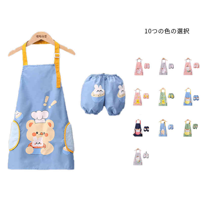 サイズ 120 140 サイズについての説明 120着丈55cm幅50cm年齢4-6歳身長100-125cmに適応140着丈64cm幅57cm年齢6-12歳身長125-145cmに適応※寸法は商品を平置きにし、外側から採寸したサイズです。 メジャーでの採寸のため、1-3cm誤差がある場合がございますがご了承ください。 素材 ポリエステル 色 兎ピンク 兎グレー 猫ピンク 猫グレー 鴨ピンク 鴨グリーン 猿ブルー 猿グリーン 猿ネイビー 熊ブルー 備考 ●サイズ詳細等の測り方はスタッフ間で統一、徹底はしておりますが、実寸は商品によって若干の誤差(1cm〜3cm )がある場合がございますので、予めご了承ください。 ●商品の色は、撮影時の光や、お客様のモニターの色具合などにより、実際の商品と異なる場合がございます。あらかじめ、ご了承ください。 ●製品によっては、生地の特性上、洗濯時に縮む場合がございますので洗濯時はご注意下さいませ。 ▼色味の強い製品によっては他の衣類などに色移りする場合もございますので、速やかに（脱水、乾燥等）するようにお願いいたします。 ▼生地によっては摩擦や汗、雨などで濡れた時は、他の製品に移染する恐れがございますので、着用の際はご注意下さい。 ▼生地の特性上、やや匂いが強く感じられるものもございます。数日のご使用や陰干しなどで気になる匂いはほとんど感じられなくなります。