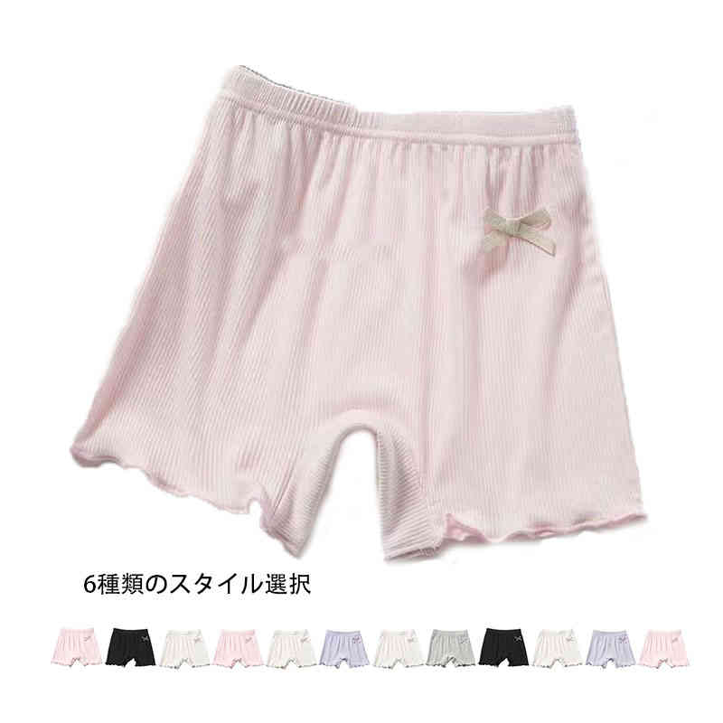 サイズ 100 110 120 130 140 150 サイズについての説明 100体重5-9kgに適応110体重9-12.5kgに適応120体重12.5-16.5kgに適応130体重17-22.5kgに適応140体重22.5-27.5kgに適応150体重27.5-37.5kgに適応 素材 ポリエステル 色 桃＋黒 白*桃 白*紫 白*灰 黒*白 桃*紫 備考 ●サイズ詳細等の測り方はスタッフ間で統一、徹底はしておりますが、実寸は商品によって若干の誤差(1cm〜3cm )がある場合がございますので、予めご了承ください。 ●商品の色は、撮影時の光や、お客様のモニターの色具合などにより、実際の商品と異なる場合がございます。あらかじめ、ご了承ください。 ●製品によっては、生地の特性上、洗濯時に縮む場合がございますので洗濯時はご注意下さいませ。 ▼色味の強い製品によっては他の衣類などに色移りする場合もございますので、速やかに（脱水、乾燥等）するようにお願いいたします。 ▼生地によっては摩擦や汗、雨などで濡れた時は、他の製品に移染する恐れがございますので、着用の際はご注意下さい。 ▼生地の特性上、やや匂いが強く感じられるものもございます。数日のご使用や陰干しなどで気になる匂いはほとんど感じられなくなります。