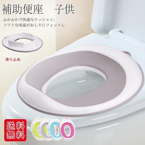 サイズ 在庫 サイズについての説明 サイズ 内:12*17cm、外:28*37cm 素材 PP+TPE 色 グリーン グレー ブルー ピンク 備考 ●サイズ詳細等の測り方はスタッフ間で統一、徹底はしておりますが、実寸は商品によって若干の誤差(1cm～3cm )がある場合がございますので、予めご了承ください。 ●製造ロットにより、細部形状の違いや、同色でも色味に多少の誤差が生じます。 ●パッケージは改良のため予告なく仕様を変更する場合があります。 ▼商品の色は、撮影時の光や、お客様のモニターの色具合などにより、実際の商品と異なる場合がございます。あらかじめ、ご了承ください。 ▼生地の特性上、やや匂いが強く感じられるものもございます。数日のご使用や陰干しなどで気になる匂いはほとんど感じられなくなります。 ▼同じ商品でも生産時期により形やサイズ、カラーに多少の誤差が生じる場合もございます。 ▼他店舗でも在庫を共有して販売をしている為、受注後欠品となる場合もございます。予め、ご了承お願い申し上げます。 ▼出荷前に全て検品を行っておりますが、万が一商品に不具合があった場合は、お問い合わせフォームまたはメールよりご連絡頂けます様お願い申し上げます。速やかに対応致しますのでご安心ください。