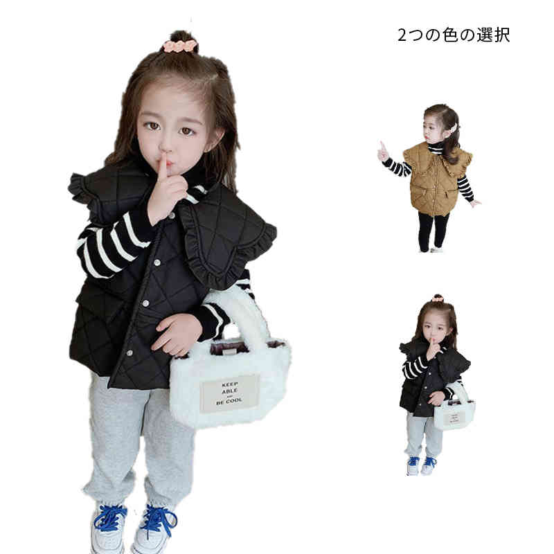 秋冬 春 インナーべスト フリル キッズ フリルベスト 女の子 女の子 おしゃれベスト おしゃれ 折襟ベスト 折襟 中綿ベスト カジュアルベスト 暖かい インナーウエア シンプル カジュアル 送料無料 おでかけ