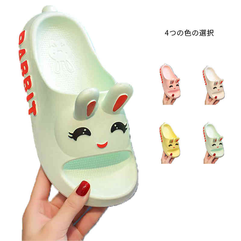 サイズ 30-31 32-33 34-35 36-37 38-39 40-41 サイズについての説明 30-31内長19-19.5CM32-33内長20-20.5CM34-35内長21-22CM36-37 内長22.5-23CM38-39内長24-24.5CM40-41内長25-26CM 素材 EVA 色 ピンク ホワイト イエロー グリーン 備考 ●サイズ詳細等の測り方はスタッフ間で統一、徹底はしておりますが、実寸は商品によって若干の誤差(1cm〜3cm )がある場合がございますので、予めご了承ください。 ●商品の色は、撮影時の光や、お客様のモニターの色具合などにより、実際の商品と異なる場合がございます。あらかじめ、ご了承ください。 ●製品によっては、生地の特性上、洗濯時に縮む場合がございますので洗濯時はご注意下さいませ。 ▼色味の強い製品によっては他の衣類などに色移りする場合もございますので、速やかに（脱水、乾燥等）するようにお願いいたします。 ▼生地によっては摩擦や汗、雨などで濡れた時は、他の製品に移染する恐れがございますので、着用の際はご注意下さい。 ▼生地の特性上、やや匂いが強く感じられるものもございます。数日のご使用や陰干しなどで気になる匂いはほとんど感じられなくなります。