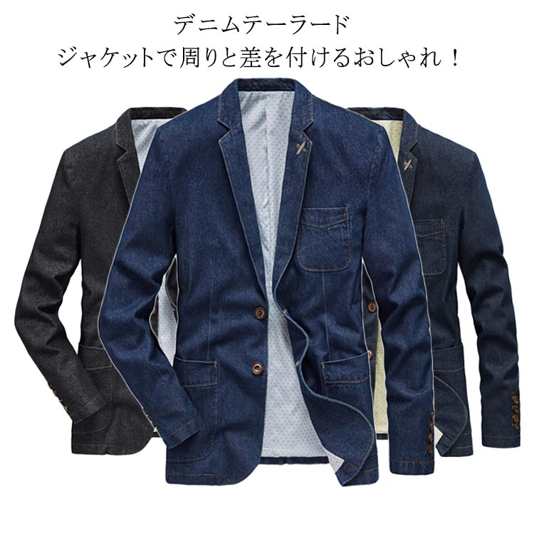 商品画像1