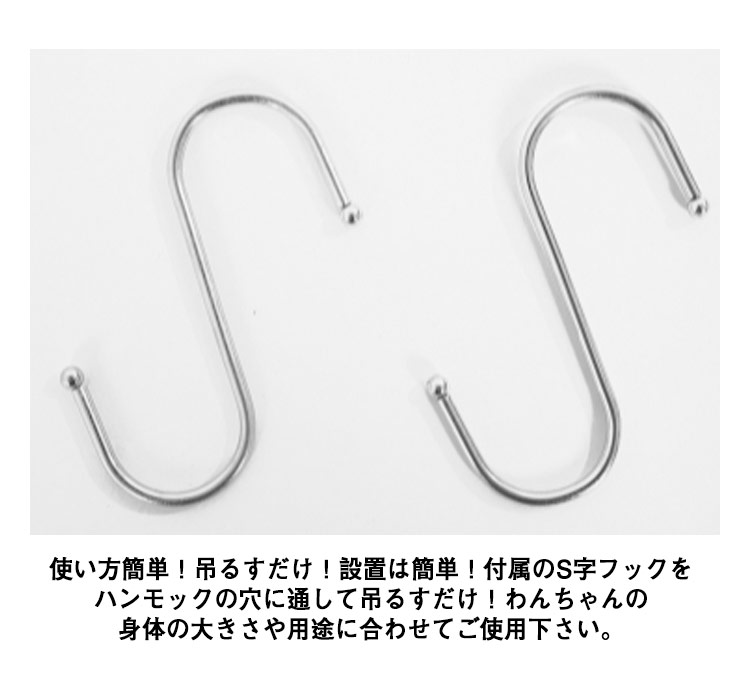 拘束バッグ 自宅でのお手入れに グルーミングハンモック 爪切り ペット用 中型犬 ...