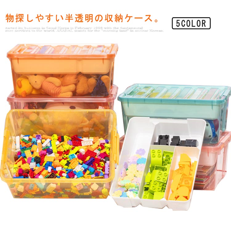 卓上収納 仕切りあり 収納ボックス 収納ボックス カラーボックス おもちゃ 工具箱 ...