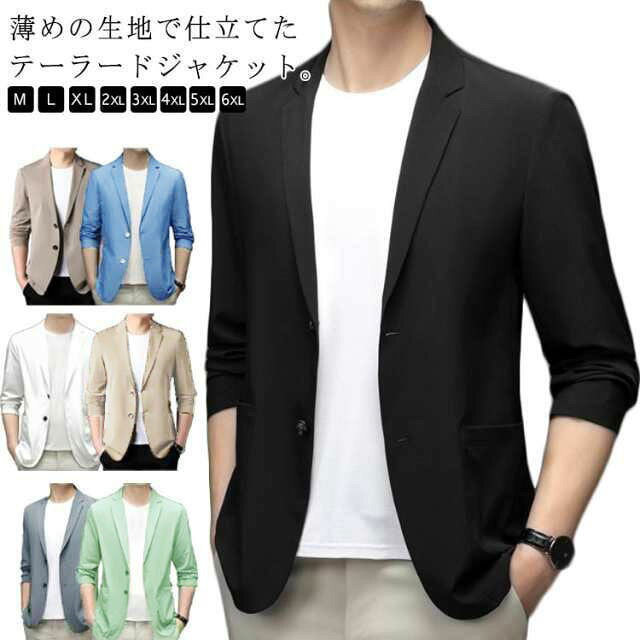 商品画像1