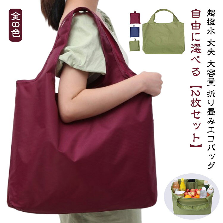 商品画像2