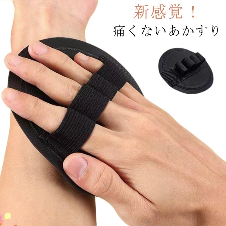 20個セット あかすり 垢すり 垢すり ボディスポンジ 角質取り 固め 20個セット サウナ 角質とり 体臭ケア