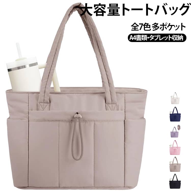 商品画像1