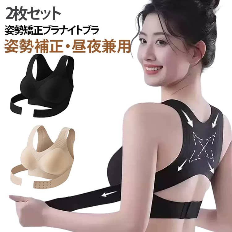 商品画像1