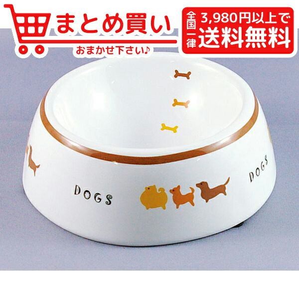 マルカンDC-196 犬用陶器食器 犬の行進 S 犬 猫 食器