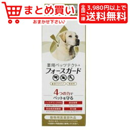 ドギーマン 薬用ペッツテクト＋フォースガード 大型犬用 1本入 犬猫用品 防虫・殺虫剤