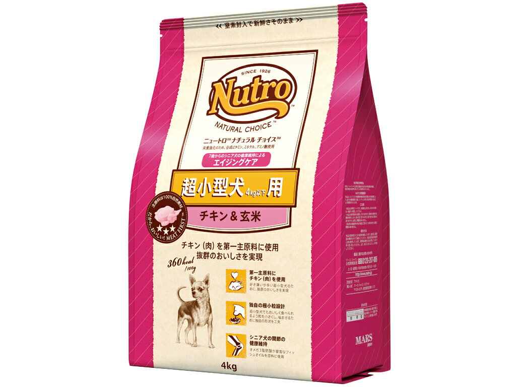 ニュートロナチュラルチョイス 超小型犬用エイジング犬用チキン＆玄米 4kg 犬用品 ドッグフード シニア 4562358780141【A】のサムネイル