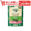 【送料無料】マースジャパングリニーズプラス 成犬用 超小型犬用ミニ 1.3-4kg 30本入ガム