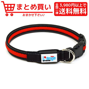 アライブL’ange 充電式LED カラー L 犬 具 首輪