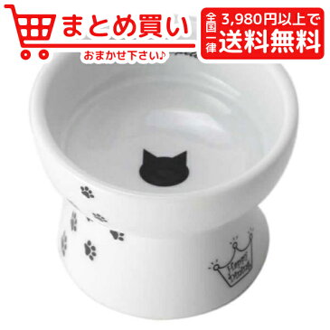 猫壱ハッピー おやつ皿 猫柄 犬 猫 食器