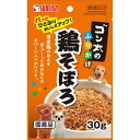 マルカンサンライズ ゴン太のふりかけ鶏そぼろ30g