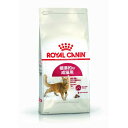 ロイヤルカナン FHN フィット 標準的な成猫用 2kg (52905073) お5個まで [猫 キャット ドライフード]