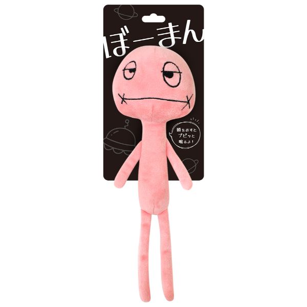 スーパーキャット ぼーまん ムスットBH-02のサムネイル