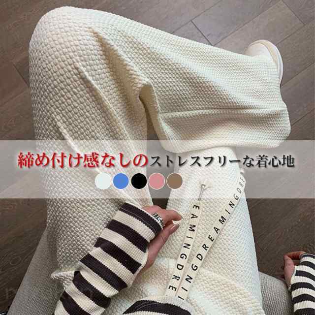 乐天商城 - ワイドパンツ レディース ガウチョパンツ ストレッチ 春夏 秋 ウエストゴム 薄手 ズボン ロング ボト