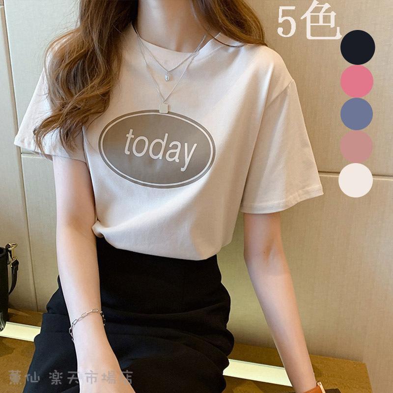 乐天商城 - レディース Tシャツ大きサイズ おしゃれ 可愛い 夏 薄手 リラックス ラウンドネック 半袖Tシャツ カジュアル おしゃれ ゆったり 着痩せ お出かけ 日常デート