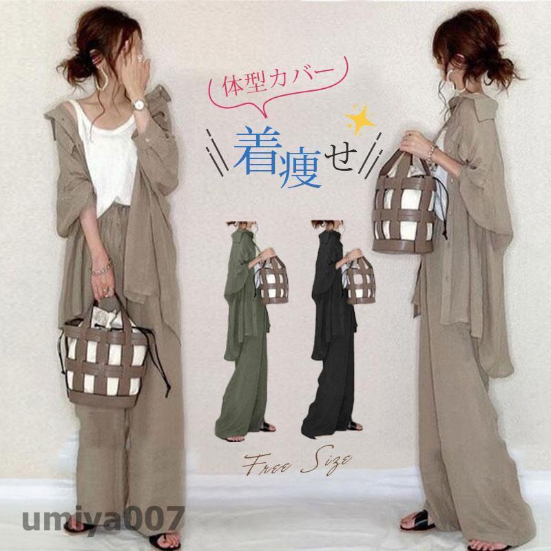 �� 3�����å� �ƽ��� Ĺµ�����+���󥰥ѥ�� �磻�ɥѥ�� �Ƥ��ߤ� ����ץ� �̶� �󼡲� ���Ф��� ��ä��� �ڹ��� �ե�����