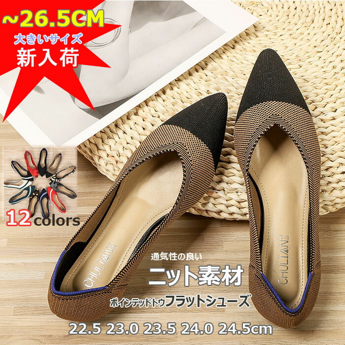 ˥åȥѥץ ˤʤ 餫 ⤭䤹 줷ʤ ڤ ե ֥å  ѥץ ǥ եåȥ塼    ù ȿ ݥƥåɥȥ  ҡ æʤ 礭