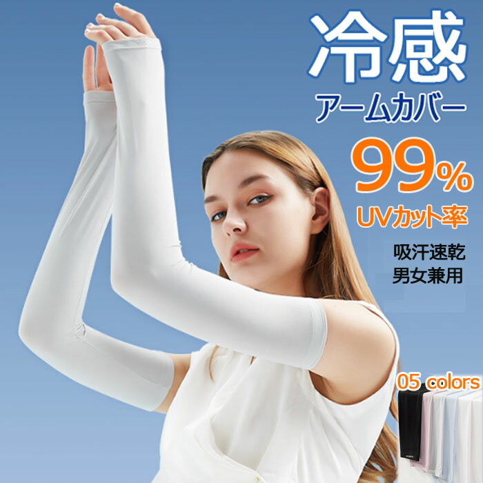 ܿ䴶 äֲ 䴶५С ȡ۹ Ƥɻ Ƥк Ҥ  ä ֥å UV५С ǥ  ȥɥ  ǥ˥ ̵