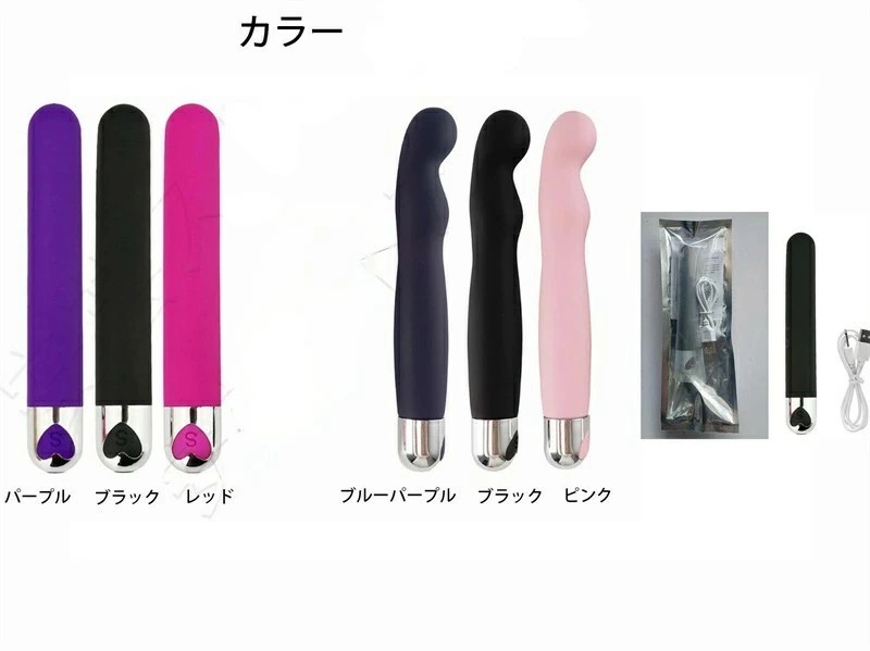電マ 強力 小型 防水 静音コードレス 充電式 コードレス 強力振動 静音 USB充電式 ...