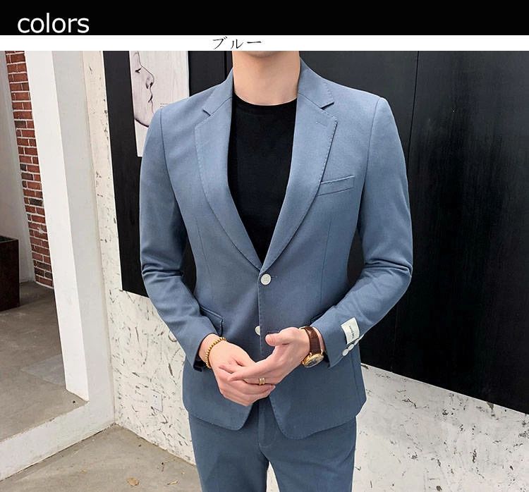 春. スーツ ブルー 細身