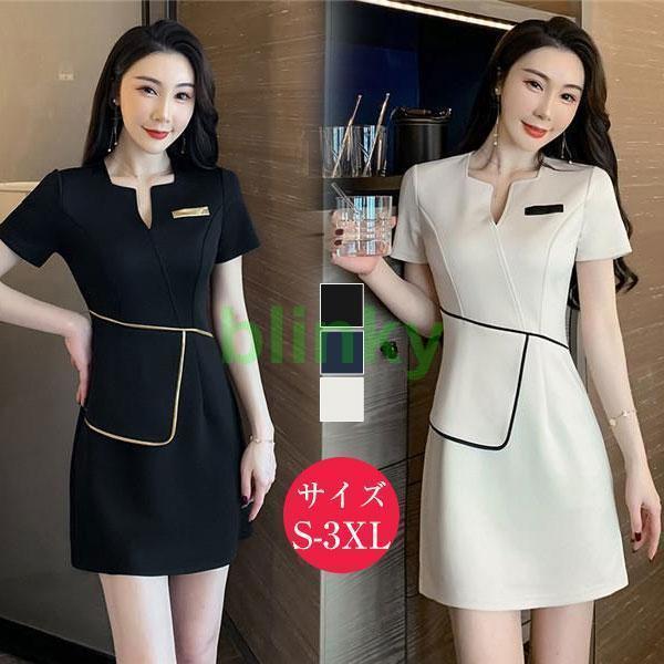 樂天商城 - ォーム エステ 制服 サロン 通勤 レディース 上品 ワンピース 女性 スパ SPA 受付 おしゃれ 半袖 可愛い 接客 ネイル 美容 歯科