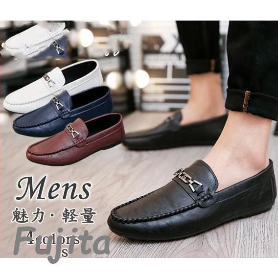 Men's Moccasin Shoes, Leather Shoes, Slip-ons, Bit Loafers, Casual Shoes, Non-slip, Lightweight, Antibacterial and Deodorizing.