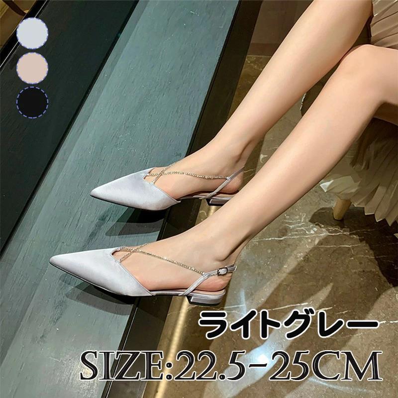 �ե�åȥ��塼�� �徽���饤�󥹥ȡ��� ���������դ� ������ȥ�å� �ѥ�ץ� ������� �ղ� �ݥ���ƥåɥȥ� 1.5cm�ҡ��� ��