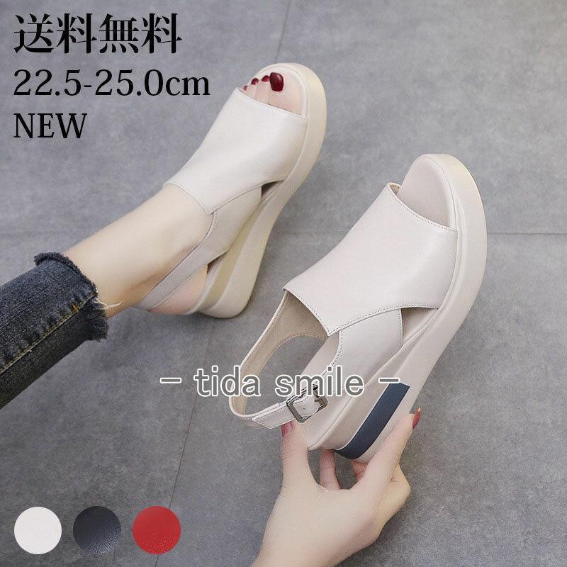 サンダル レディース ヒール 黒 ベージュ 厚底 ウエッジソール ミセス 靴 歩きやすい 疲れない 痛くない カジュアル コンフォー